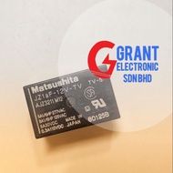 Relay 12VDC 4pin, Matsushita / NAis  JZ1aF-12V-TV