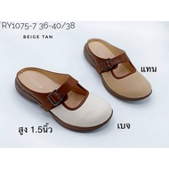 Health Shoes Open-Toe RY1075-7