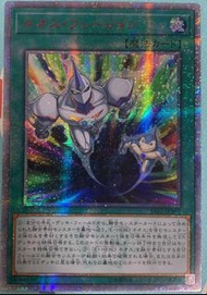 遊戲王 SAST-JP060 新生融合【20TH紅鑽】