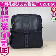 TUMI TUMI Tuming 232304 ballistic nylon men's business casual travel shoulder messenger bag file bag ipad bag