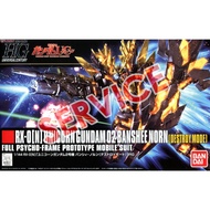[PO/ SERVICE] Bandai HG 1/144 Unicorn Gundam 02 Banshee Norn (Destroy Mode) HGUC Unicorn Banshee