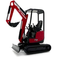 Yanmar ViO17 Pull Back Car Yanmar YANMAR Toy Working Car