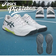 ASICS GEL-DEDICATE 8 Men's Pickleball Shoes Tennis Shoes, White/Ironclad
