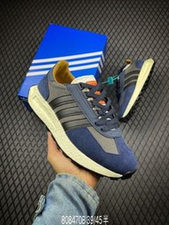 Adidas Originals Retropy E5