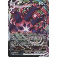 Eternatus VMAX - SWSH045 - Pokemon Sword & Shield Promos