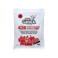 Mr GANICK 426 Organic Melon Vegetable Fertilizer (3KG)Mr GANICK 426 Baja Sayur Tembikai Organik (3KG
