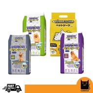 DOGGIE CLUB DOG TRAINING PAD - 45x60CM (50's) 35x45CM (100pcs)- Wee Wee Pad