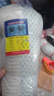 JARING 0.30 3/4 INCH 70X80 YOKO / PUKAT 3/4 INCH / JARING CAP KEPITING / JARING SENAR 0.30 3/4 70X80