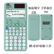 Casio FX-991CN CW Scientific Calculator Chinese Version for High School Physics Chemistry Exams Univ