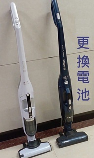 更換電池 Bosch 無線吸塵機 價錢連工包料