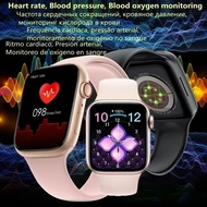 I8 Pro Max Smart Watch - Your Personal Health Trainer in 2023 -Heart Rate Tracker, Sleep Monitor, Call Reminder, Bluetooth Music