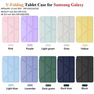 Y folding Case for Samsung Galaxy Tab A11 Plus / A9 Plus 10.9'' 2025 for Galaxy Tab A9/A11 8.7'' A8 