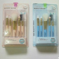 MAKE UP BRUSH SET OF 5 / BRUSH SET CONTAINS 5 / MAKEUP BRUSH SET / MAKEUP BRUSH SET
