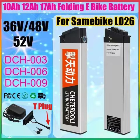 48V 17Ah 15Ah 12.8Ah 10.4Ah 36V 10Ah 12Ah 15Ah 52V 12.5Ah 15Ah 17Ah DCH-003 DCH-006 DCH-009 350W~100
