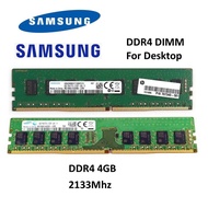 Used Samsung 4GB DDR4 2133Mhz Desktop Ram