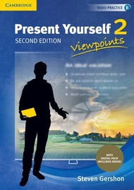 PRESENT YOURSELF 2:VIEWPOINT SB WITH DIGITAL PK(2ED) BY DKTODAY