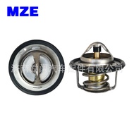 21230-6N200 21230-6N20A/3RC0A disesuaikan dengan enjin MR20QR25 95 ° Termostat