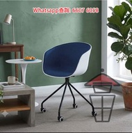 CH09-B [半包棉麻軟墊] 時尚滑輪餐椅  電腦櫈/辦公椅 Trendy Eames Computer Chair 四輪鋼腳 硬座光面/半軟包座墊