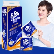 [$0.89/Roll] 4 Ply Household Facial Tissue Packet | 4 Ply Tissue Paper | Tissue Bag Tissue Paper Poc