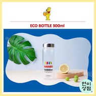 haribo eco water bottle 500ml tritan water bottle