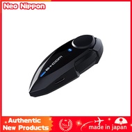 SYGN HOUSE Bluetooth Communication System for Motorcycles - B+COM PLAY & B+COM PLAY ZERO Series