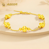 YANGCHUANGSHISHANG | Clover Gold Bracelet S925