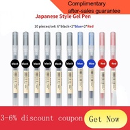 muji pens 10Pcs/Set MUJIs Style Gel Pens 0.38mm/0.5mm Gel pen Black/Red/Blue Ink Student Business Signature Ballpoint Of