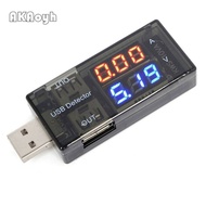 USB current and voltage detector tester USB meter voltage meter tester double table display battery 