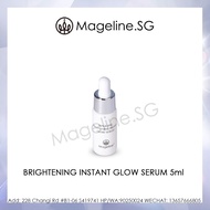 Mageline Dark Spot Fading Essence 5ml