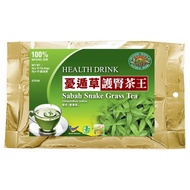 忧遁草护肾茶王 Sabah Snake Grass Herbal Tea