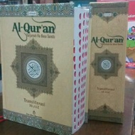 Al Quran Basa Sunda Transliterasi Latin - al Quran Al Huda Basa Sunda