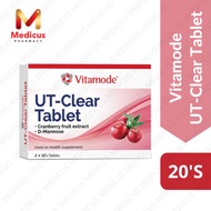 Vitamode UT-Clear Tablet 20's (Exp: 08/2026 )