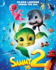 DVD แซมมี่ ต.เต่า ซ่าส์ไม่มีเบรค ภาค 2 Sammy Adventures 2 : 2012 #หนังการ์ตูน (ดูพากย์ไทยได้-ซับไทยไ