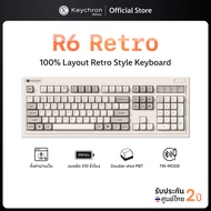 Keychron R6 Retro 100% Wireless Mechanical Keyboard คีย์บอร์ดไร้สาย Retro Style