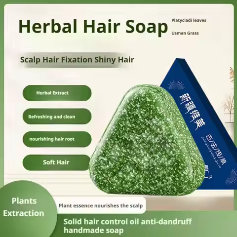 Anti-Hair Loss Shampoo Bar 120g, Herbal Usma Biotin Soap for Hair Growth, Strengthening Broken Hair,