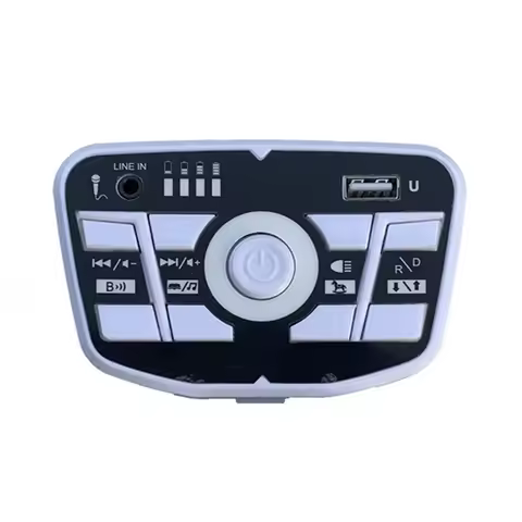 JR2155M-H L Multi-functional children ride-on electric vehicle controller central controller for bab