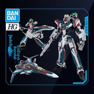 Bandai | โมเดล Macross Delta VF-31S ขนาด 1/100