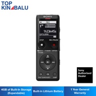 SONY ICD-UX570F DIGITAL VOICE RECORDER UX SERIES (BLACK)