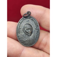 Rian Luang Phor Dit Lang Luang Phor Daeng