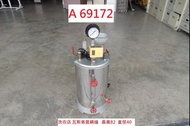 A69172 洗衣店 瓦斯蒸氣鍋爐 ~ 蒸汽製造機 蒸汽產生器 鍋爐 小型蒸汽鍋爐 聯合二手倉庫