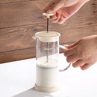 Tianxi Milk Frother Household Manual Milk Frother Milk Frother Coffee Milk Hand-Made Glass Milk Frot