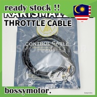 MODENAS KARISMA125 (V2) THROTTLE CABLE KARISMA 125 V2 TALI KABLE MINYAK