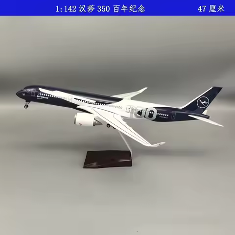 NEW 47CM plane model Lufthansa A350 German 100years miniature airplane Scale Aircraft 350 Resin Coll