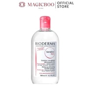 Magicboo BIODERMA Makeup remover 500ml bioderma micellar water skin facial cleanser softymo cleansin