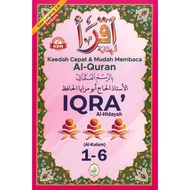 Al-Hidayah - Iqra’ Al-Hidayah (Al-Kalam) Edisi Lengkap 1-6 | iqra 1 6 set lengkap | iqra al hidayah