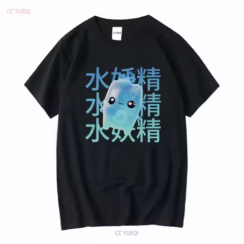 Water Sprite FN Chapter 6 Season 1 Gamer Fort Nite Gaming Streetwear T Shirt Unique For Him or Her l