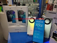 Honor X9a 榮耀 (8GB+256GB) 全新香港行貨 原廠一年保養