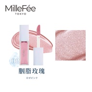 MilleFée 亮采露 高光打亮液 (全4色) / 02胭脂玫瑰