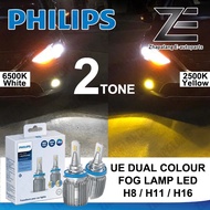 PHILIPS H8 / H11 / H16 Ultinon Essential Dual Colour CCT UE LED Fog Light Bulb Two Tone Yellow White