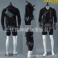 遊戲 尼爾機械紀元 cosplay衣服 nier automata 9S男裝 萬聖服裝